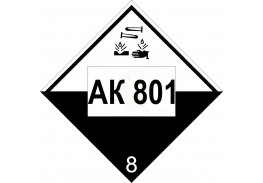 Знак опасности АК 801